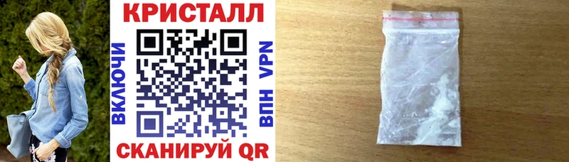 где можно купить наркотик  Вихоревка  Amphetamine 97% 