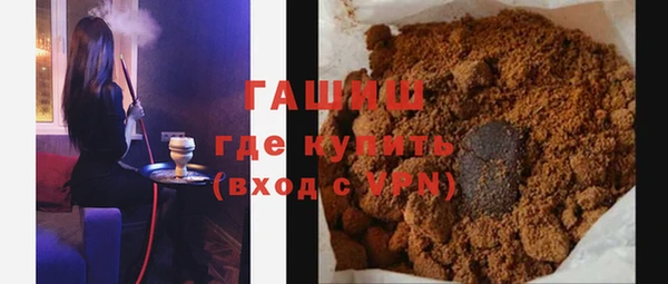 герыч Липки