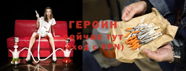 прущие крисы Магас