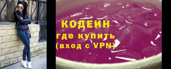 MESCALINE Майский