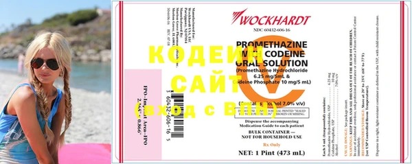 не бодяженный Богданович