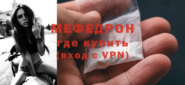 тгк Магадан