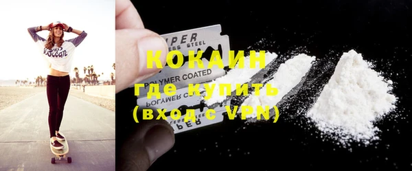 герыч Липки