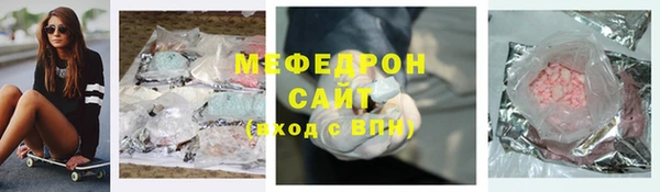 герыч Липки
