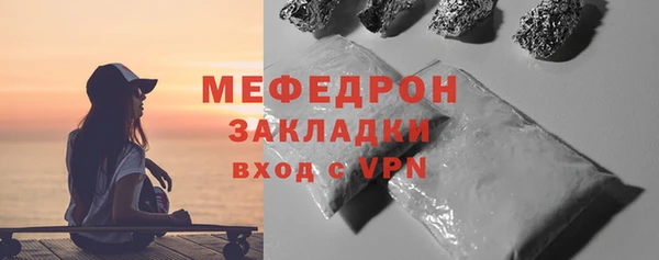 герыч Липки