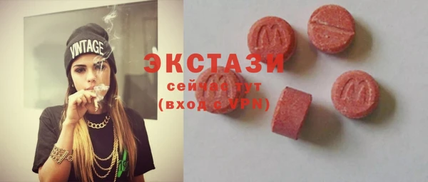 mdpv Лиски