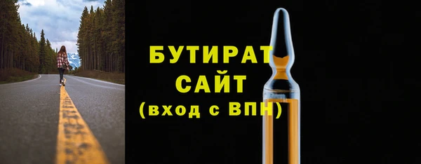 герыч Липки