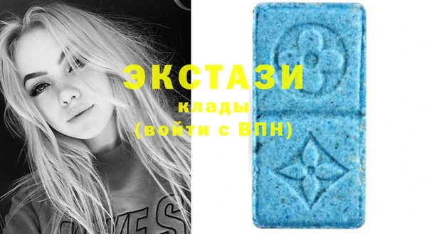 mdpv Лиски