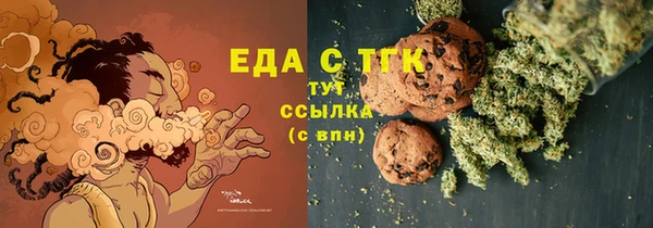 mdpv Лиски