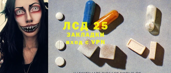 mdpv Лиски
