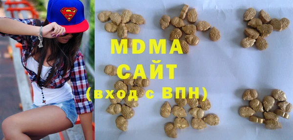 герыч Липки