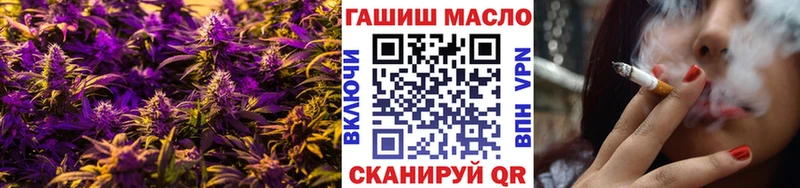 ТГК вейп  гидра рабочий сайт  Вихоревка 