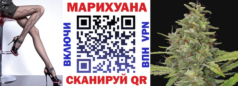 Конопля AK-47 Вихоревка